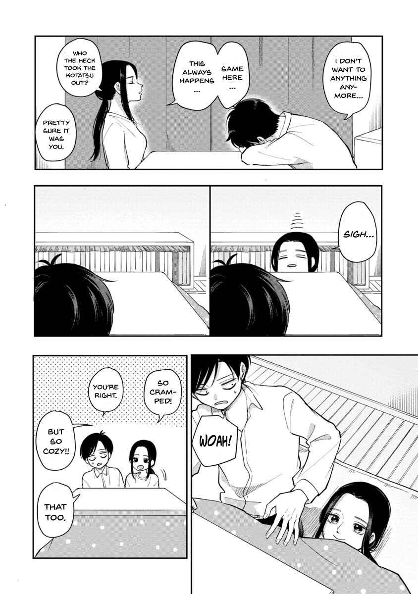 Page 3 Chapter 79 Futari Ashita mo Sorenari ni