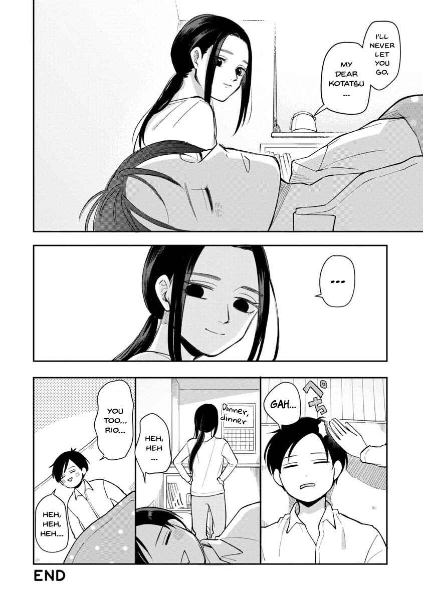 Page 7 Chapter 79 Futari Ashita mo Sorenari ni