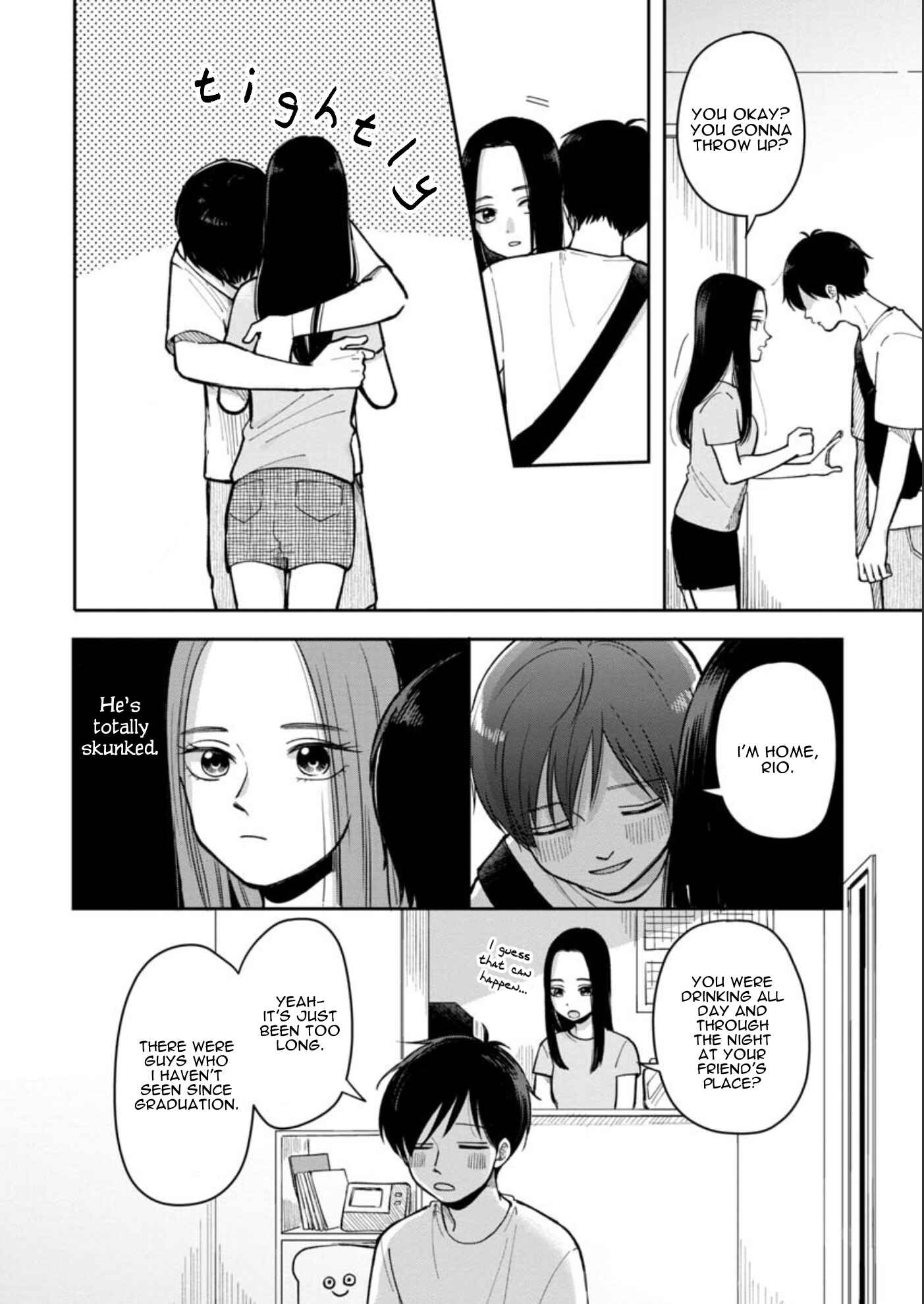 Page 3 Chapter 16 Futari Ashita mo Sorenari ni