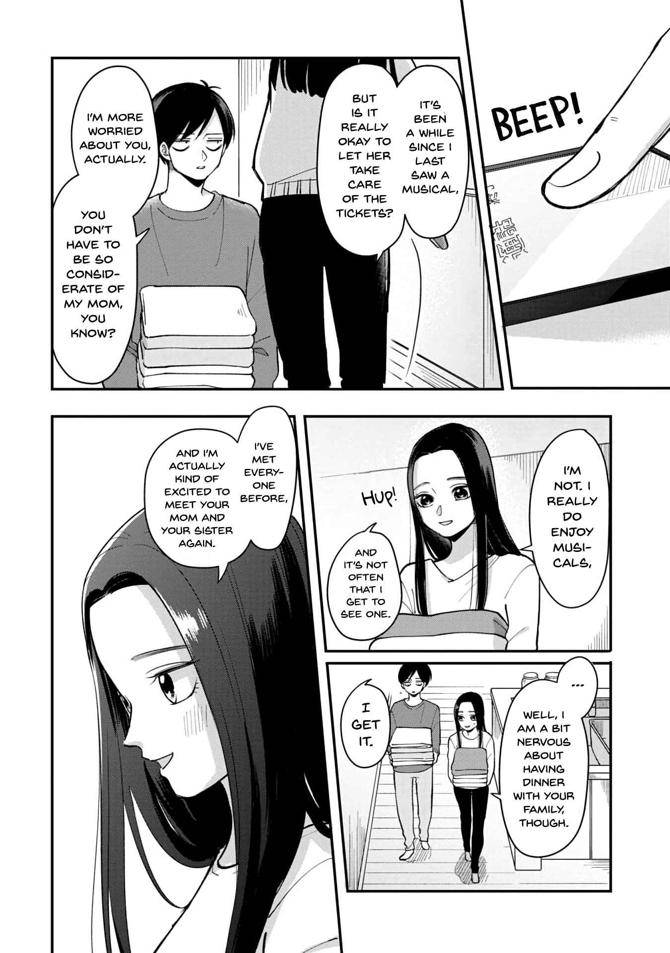 Page 5 Chapter 43 Futari Ashita mo Sorenari ni