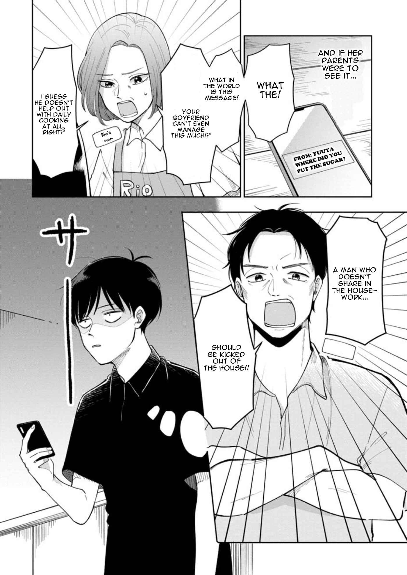 Page 3 Chapter 7 Futari Ashita mo Sorenari ni