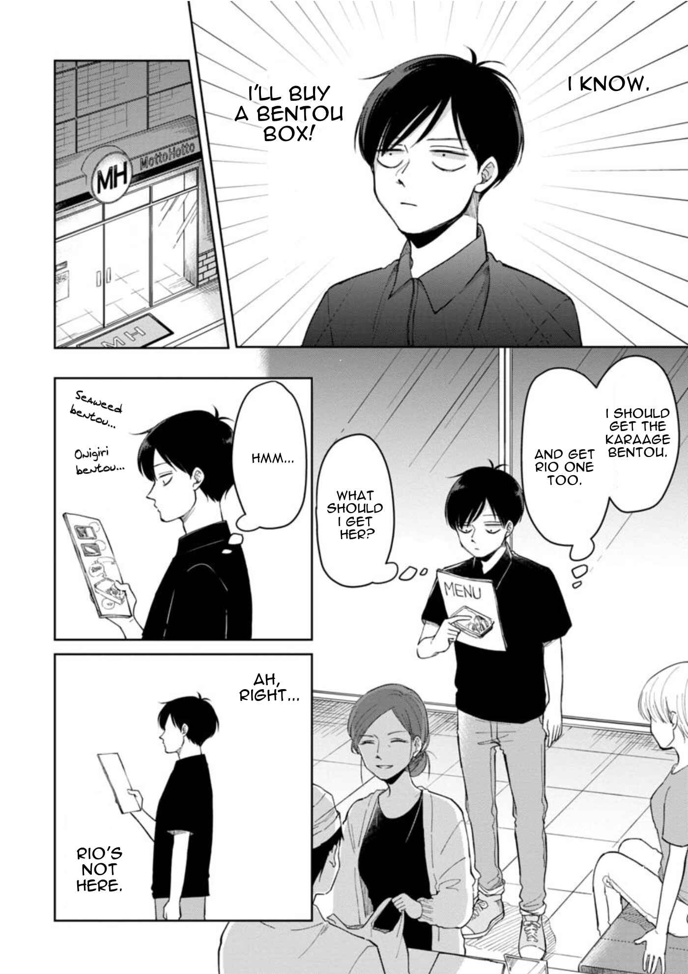 Page 5 Chapter 7 Futari Ashita mo Sorenari ni