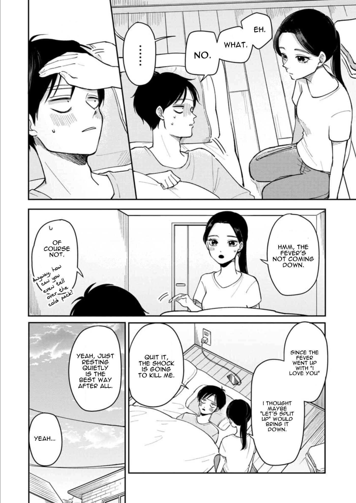 Page 7 Chapter 9 Futari Ashita mo Sorenari ni