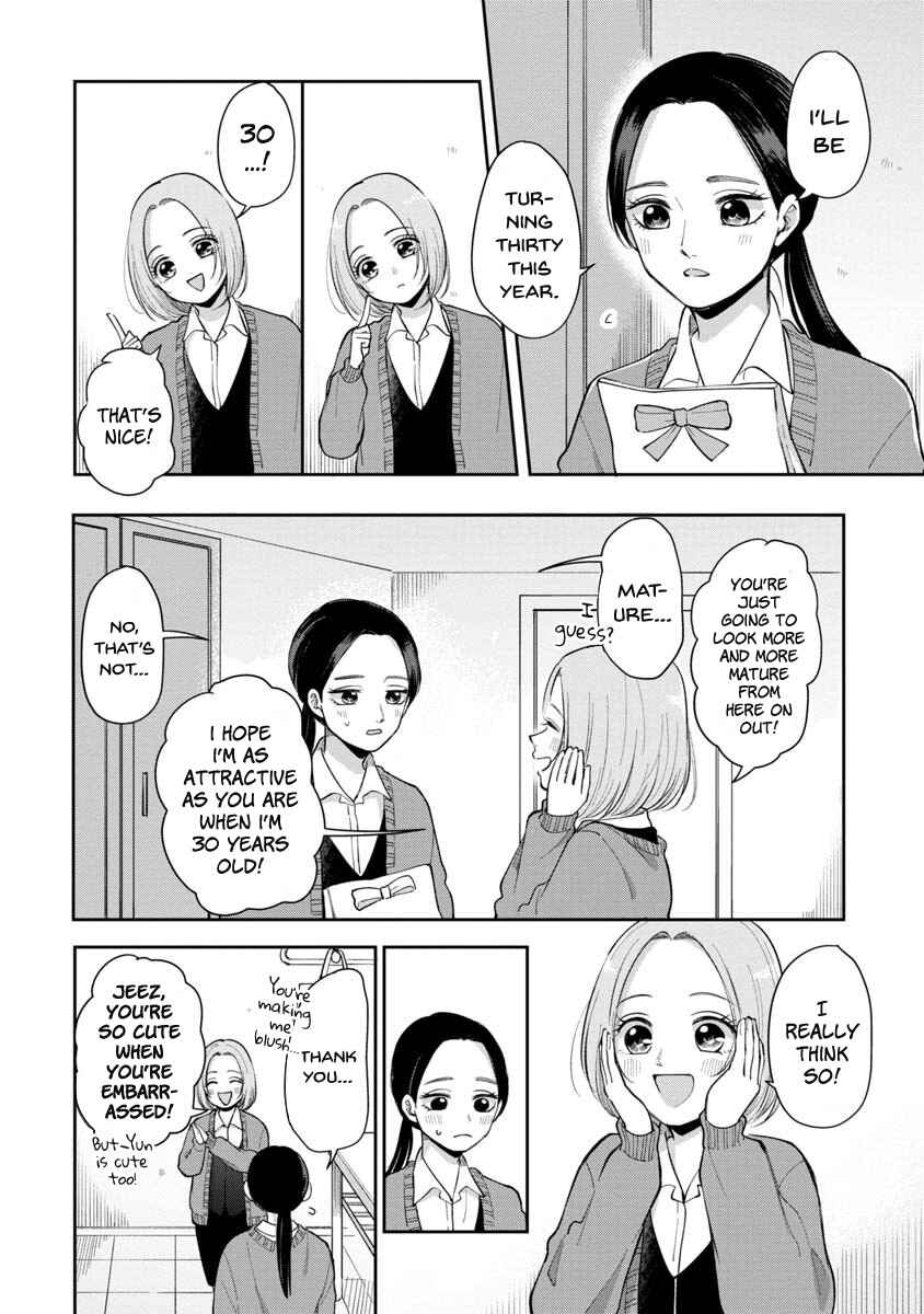 Page 3 Chapter 77 Futari Ashita mo Sorenari ni
