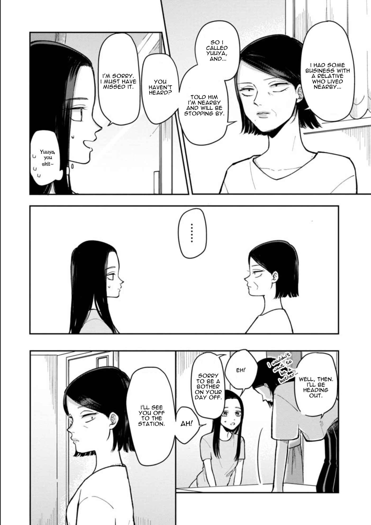 Page 2 Chapter 17 Futari Ashita mo Sorenari ni