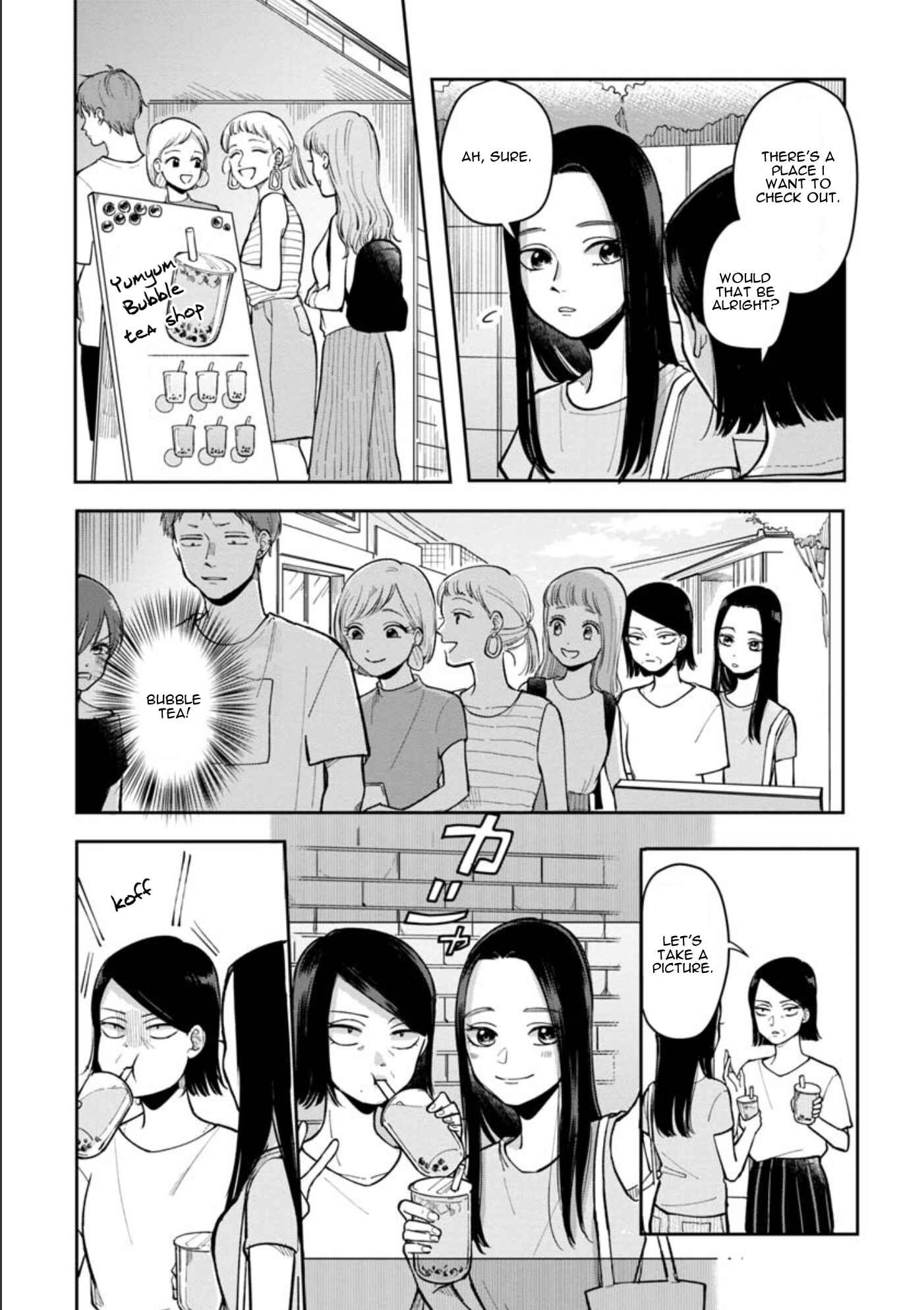 Page 4 Chapter 17 Futari Ashita mo Sorenari ni