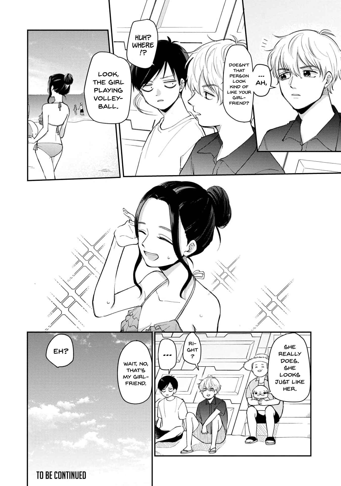 Page 7 Chapter 61 Futari Ashita mo Sorenari ni