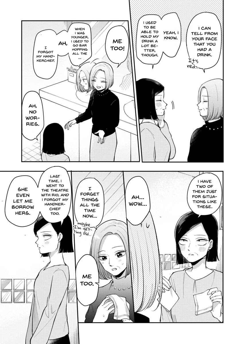 Page 6 Chapter 81 Futari Ashita mo Sorenari ni