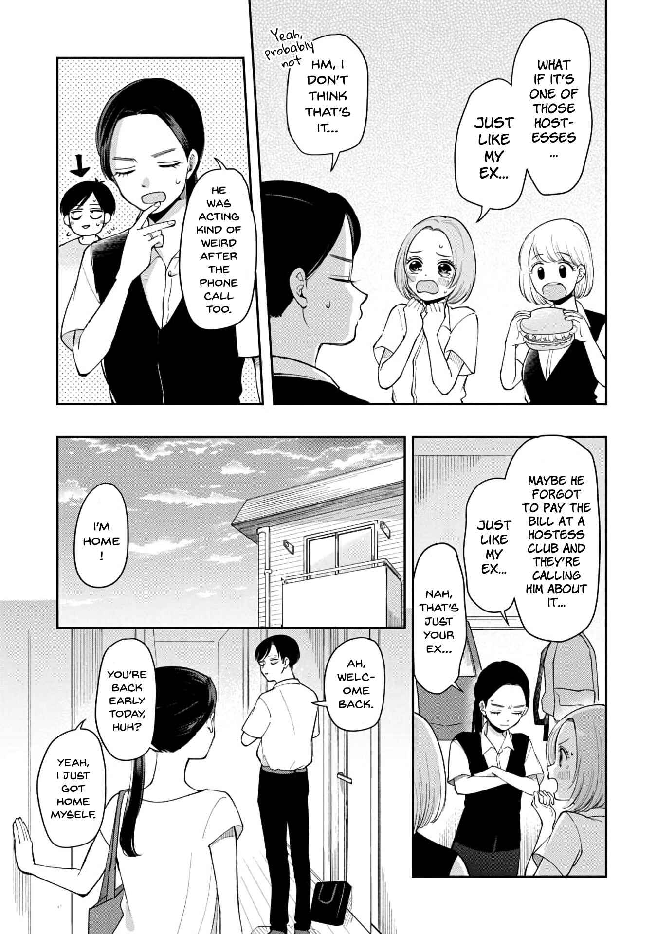 Page 4 Chapter 64 Futari Ashita mo Sorenari ni