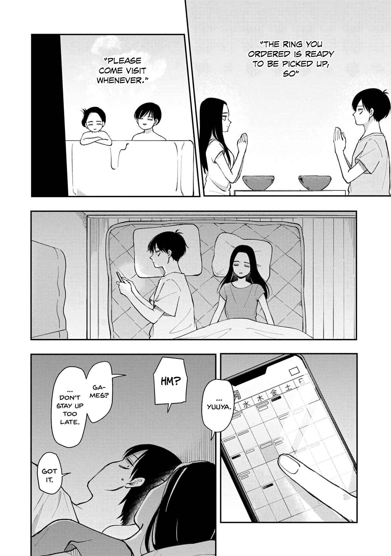 Page 7 Chapter 64 Futari Ashita mo Sorenari ni