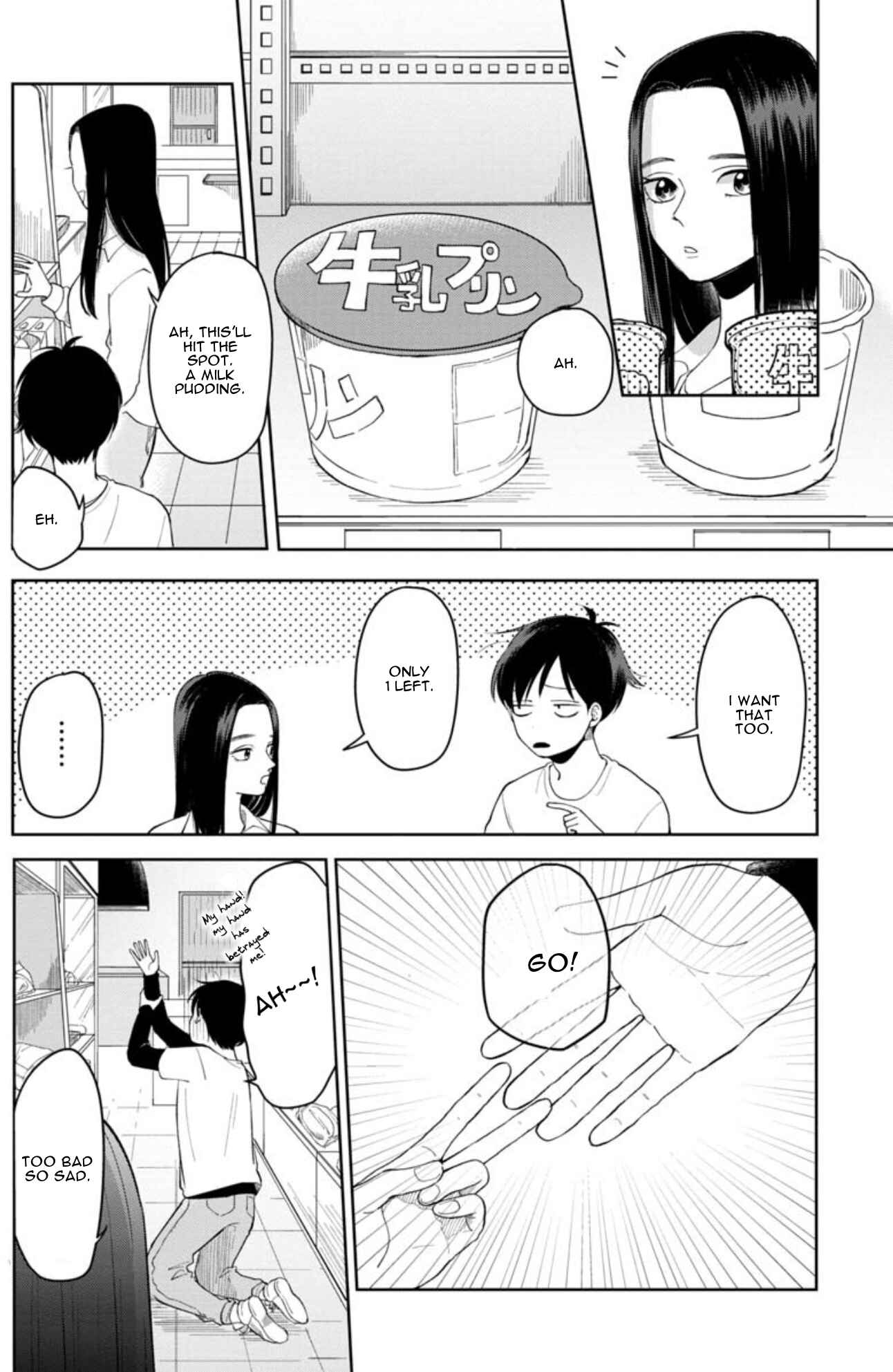 Page 4 Chapter 4 Futari Ashita mo Sorenari ni