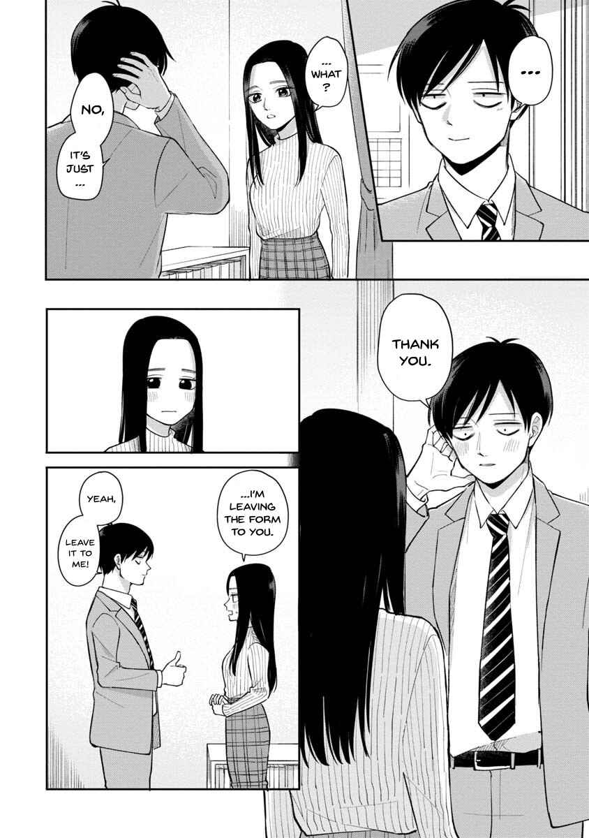 Page 2 Chapter 86 Futari Ashita mo Sorenari ni