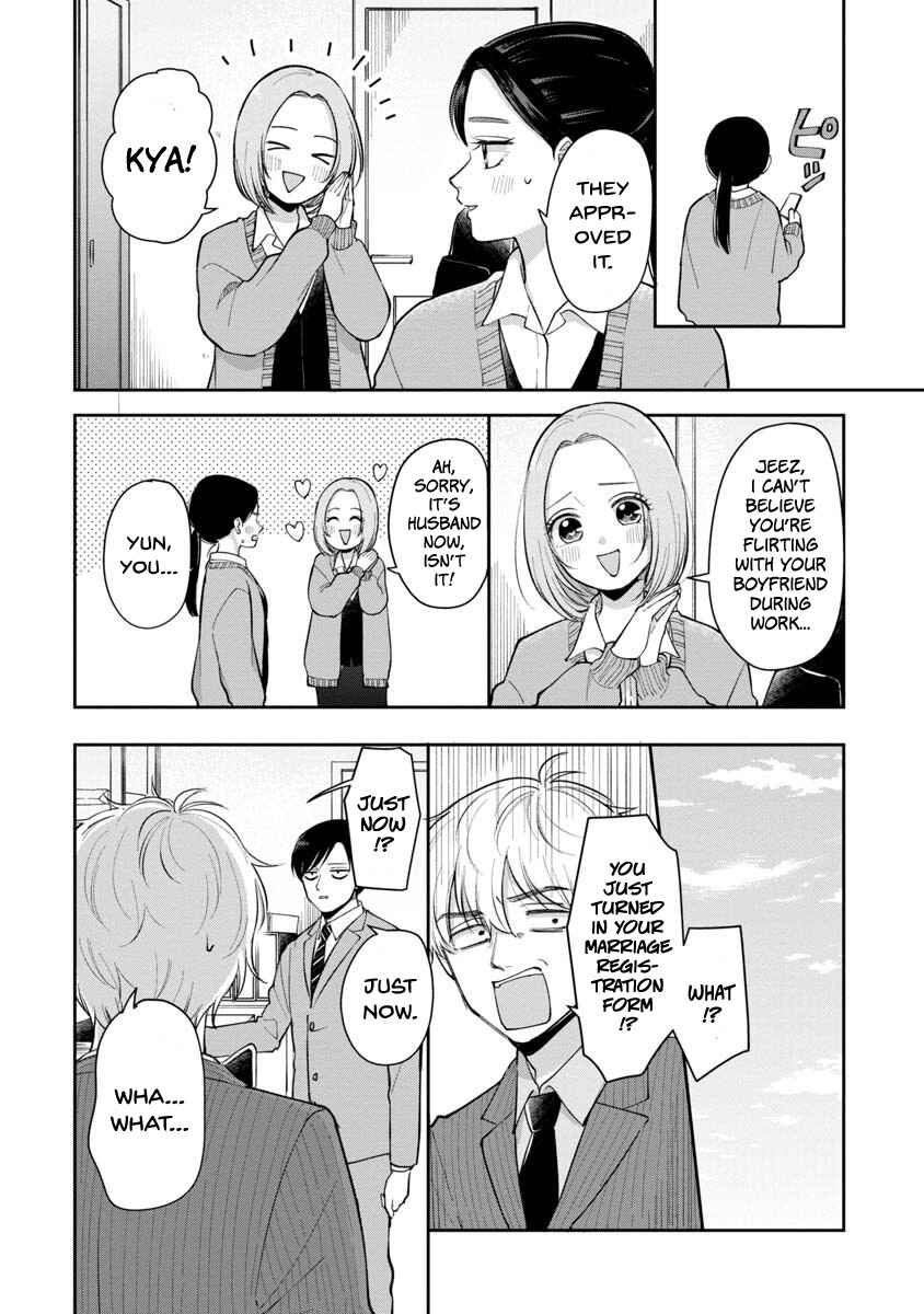 Page 4 Chapter 86 Futari Ashita mo Sorenari ni