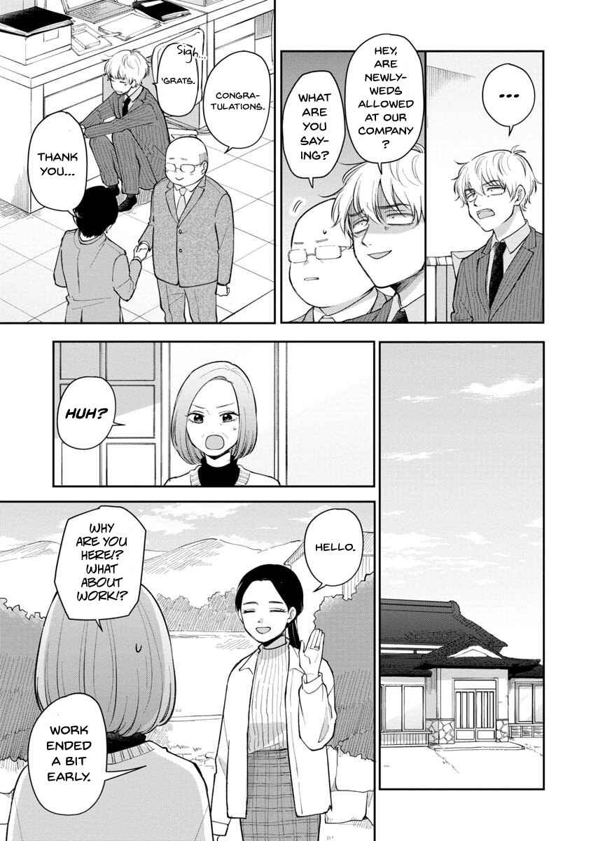 Page 5 Chapter 86 Futari Ashita mo Sorenari ni