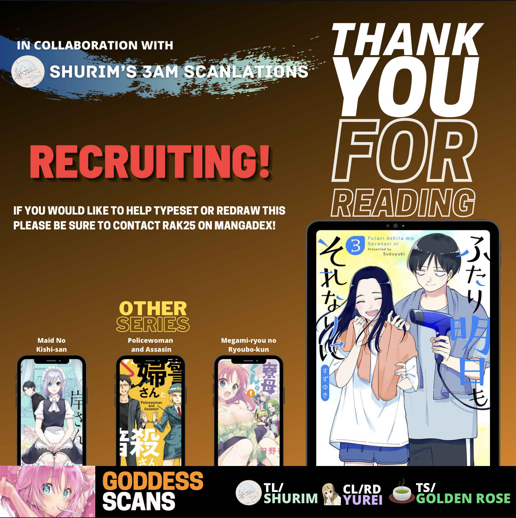 Page 7 Chapter 69 Futari Ashita mo Sorenari ni