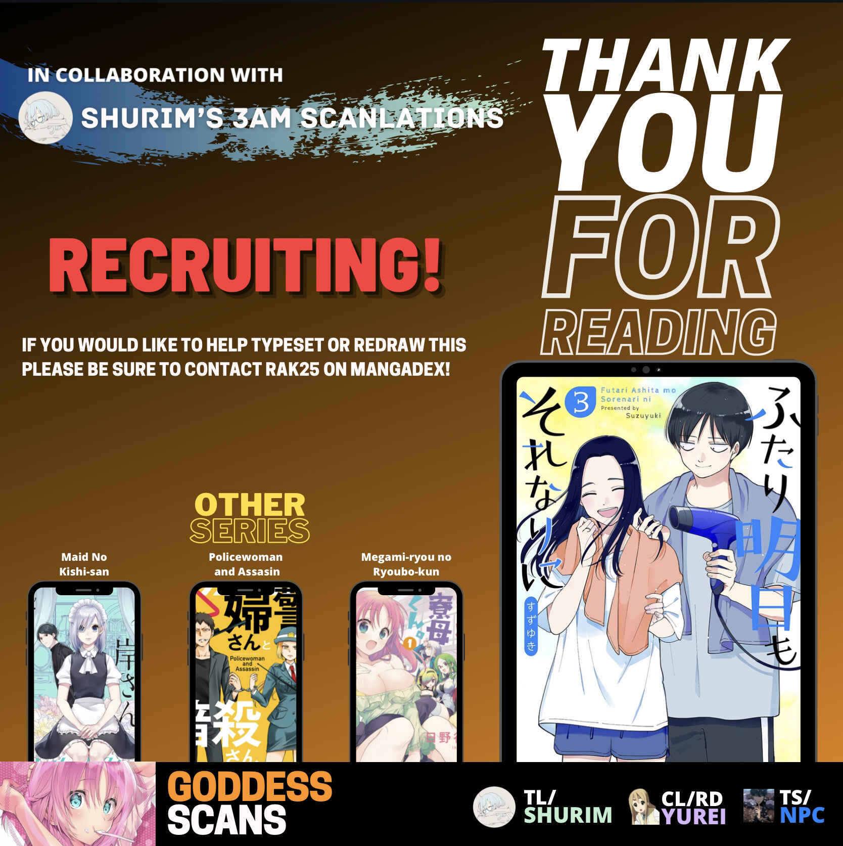 Page 15 Chapter 70 Futari Ashita mo Sorenari ni