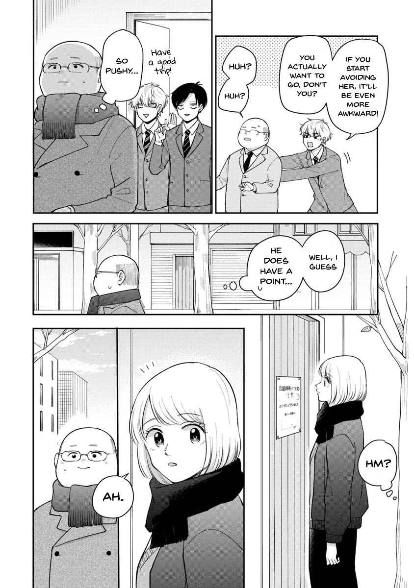 Page 3 Chapter 82 Futari Ashita mo Sorenari ni