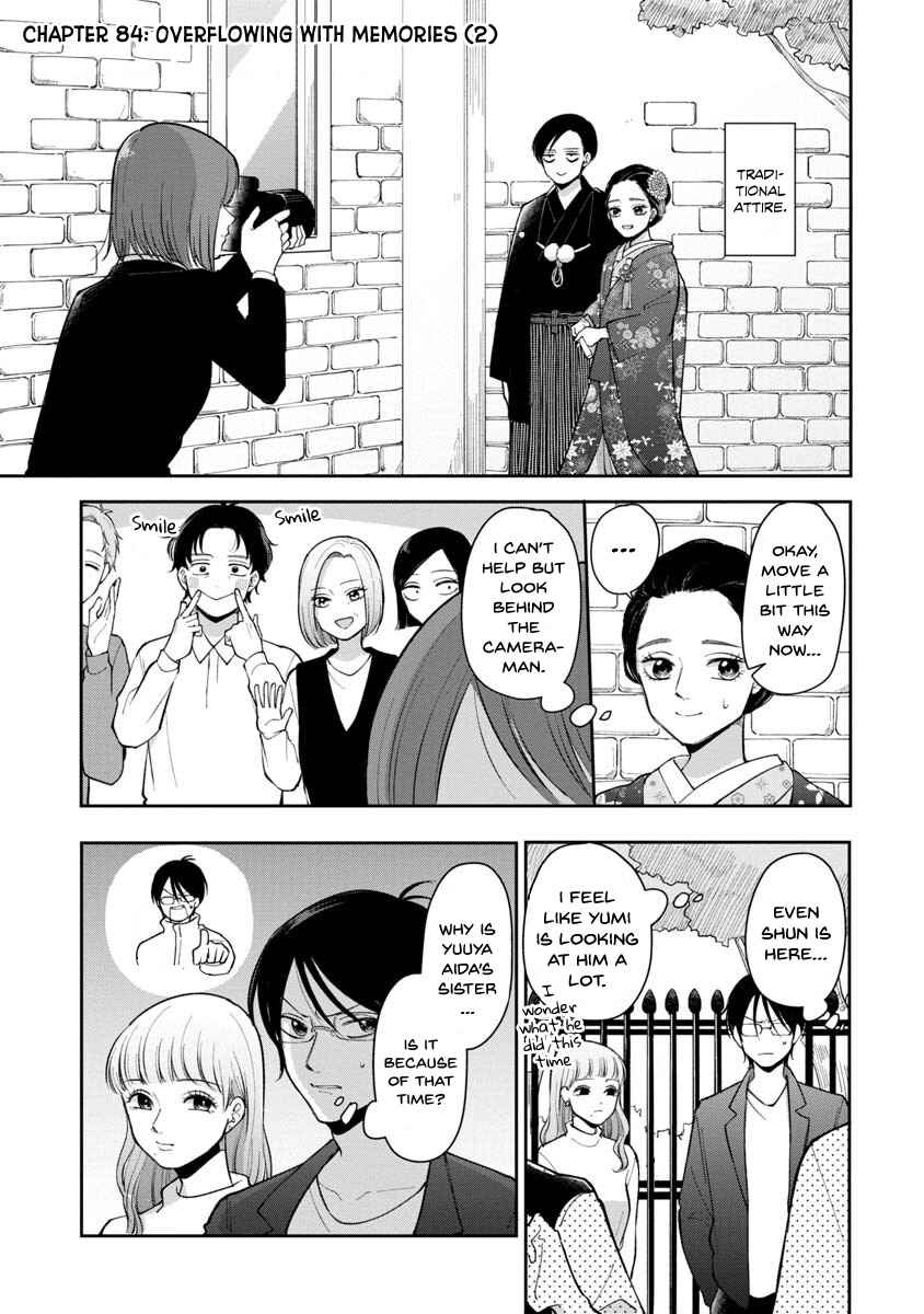 Page 2 Chapter 84 Futari Ashita mo Sorenari ni