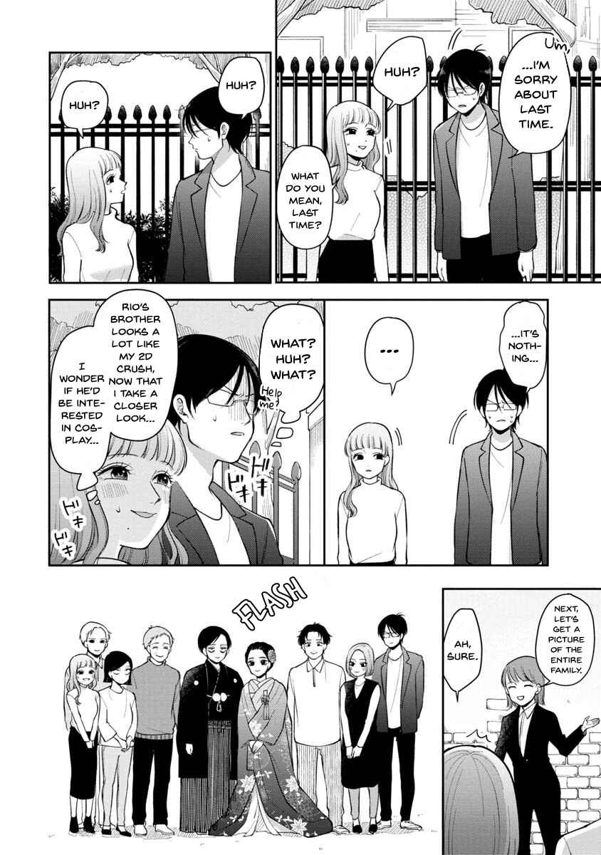 Page 3 Chapter 84 Futari Ashita mo Sorenari ni