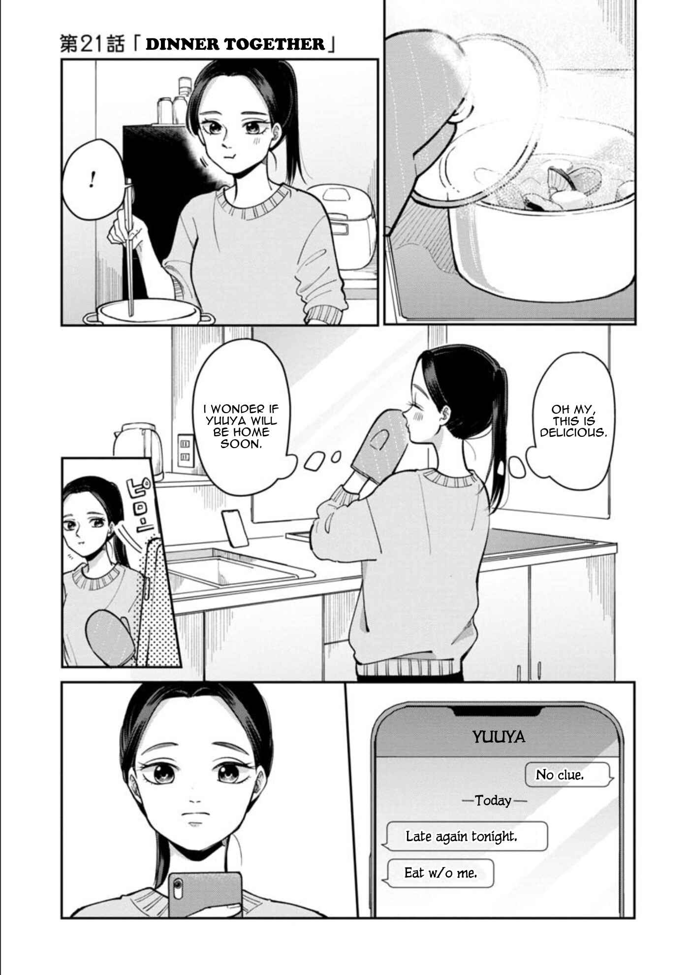 Page 2 Chapter 21 Futari Ashita mo Sorenari ni