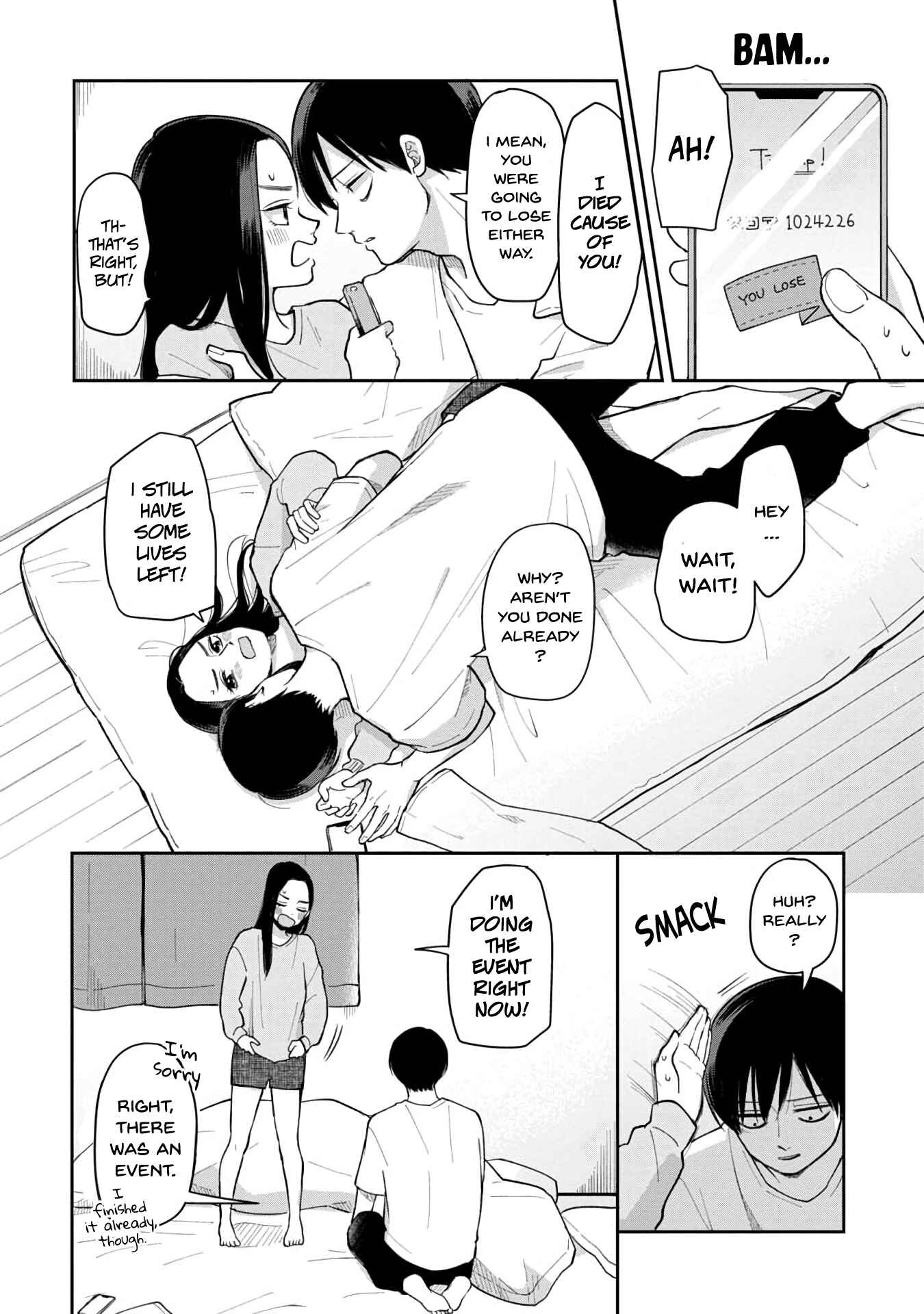 Page 3 Chapter 49 Futari Ashita mo Sorenari ni
