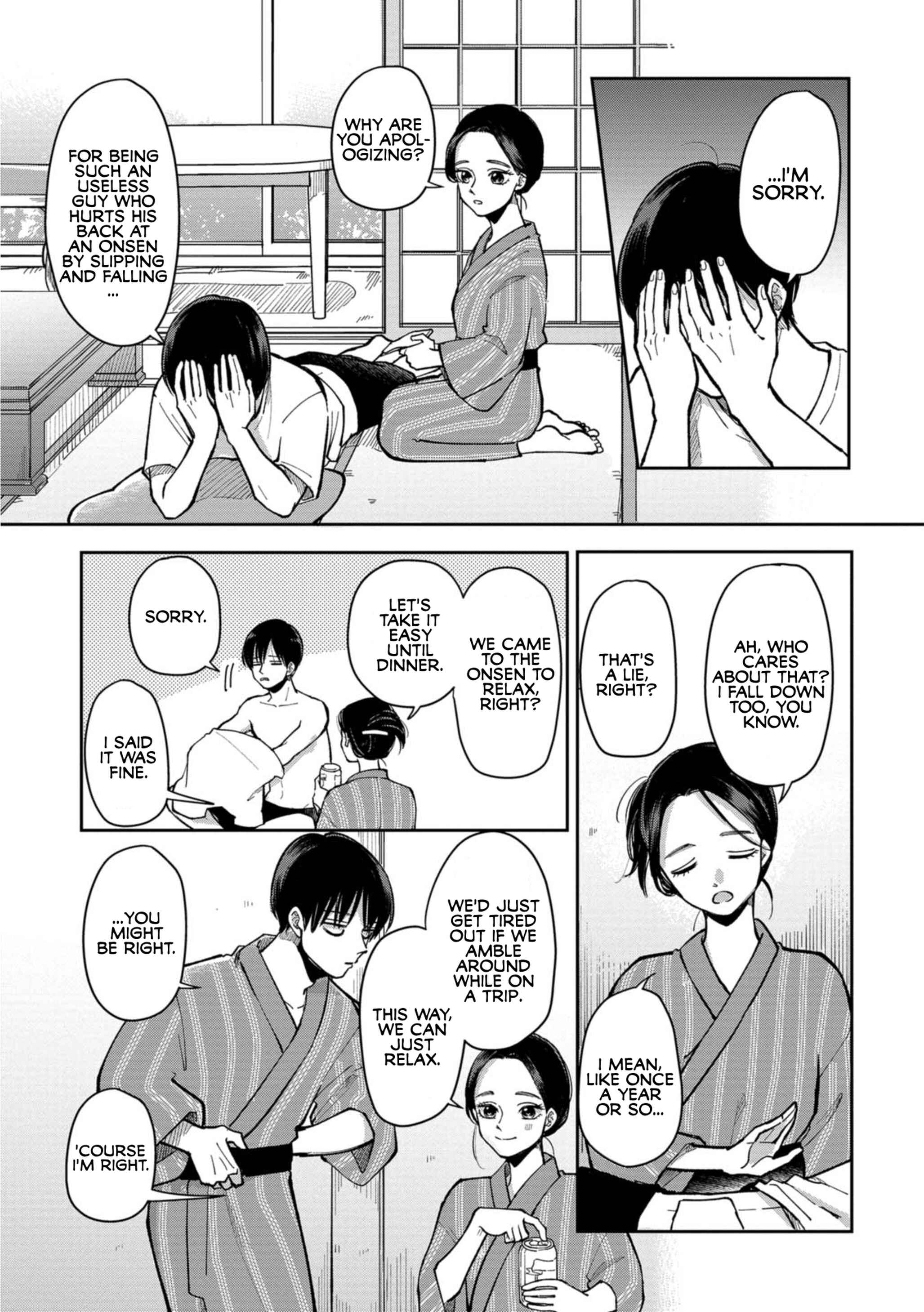Page 6 Chapter 18.1 Futari Ashita mo Sorenari ni