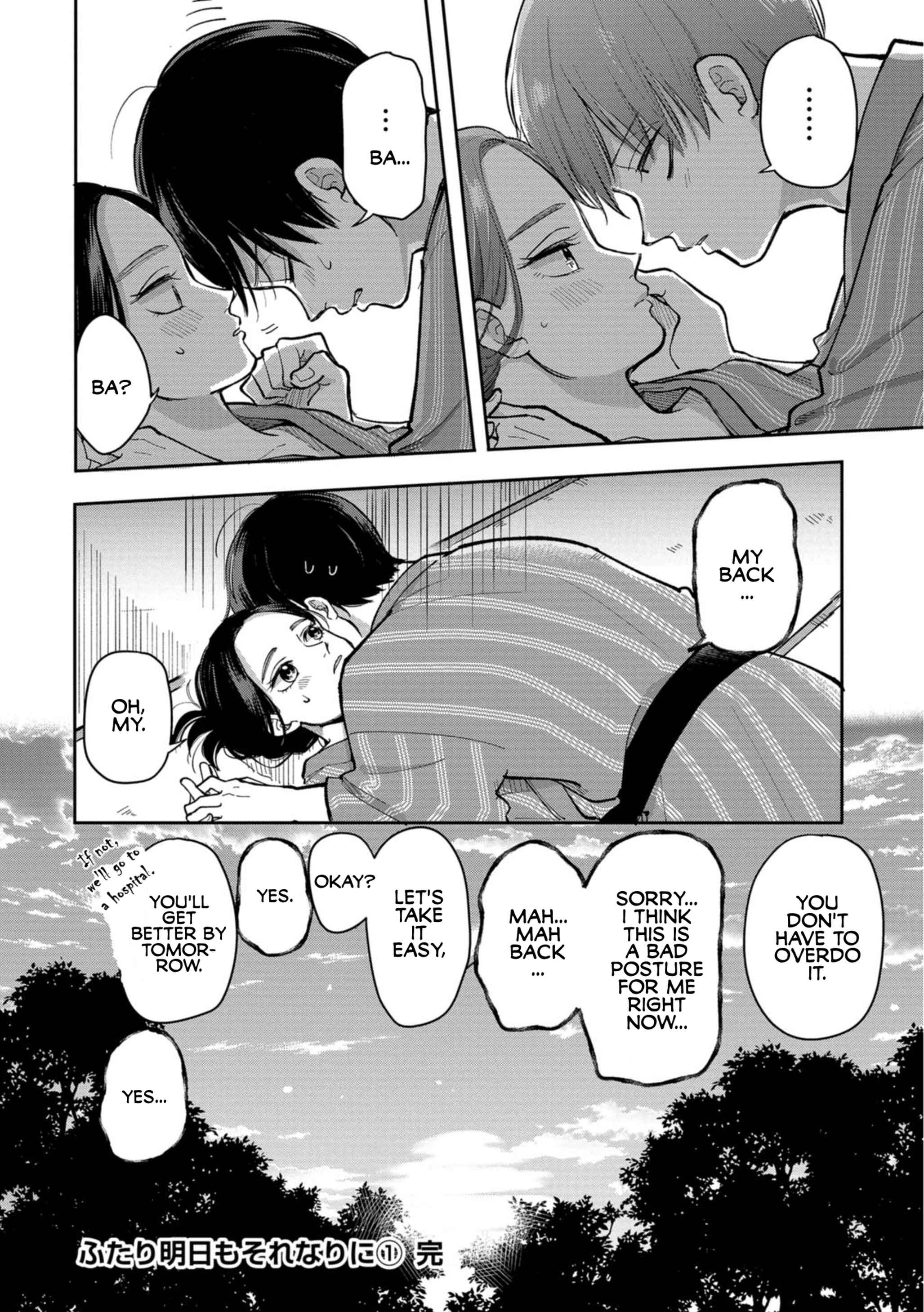Page 9 Chapter 18.1 Futari Ashita mo Sorenari ni