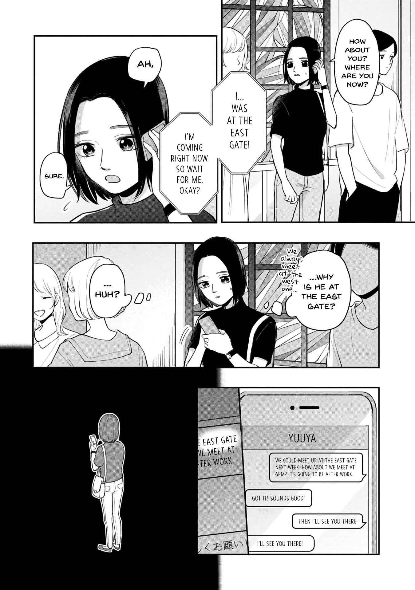 Page 3 Chapter 68 Futari Ashita mo Sorenari ni