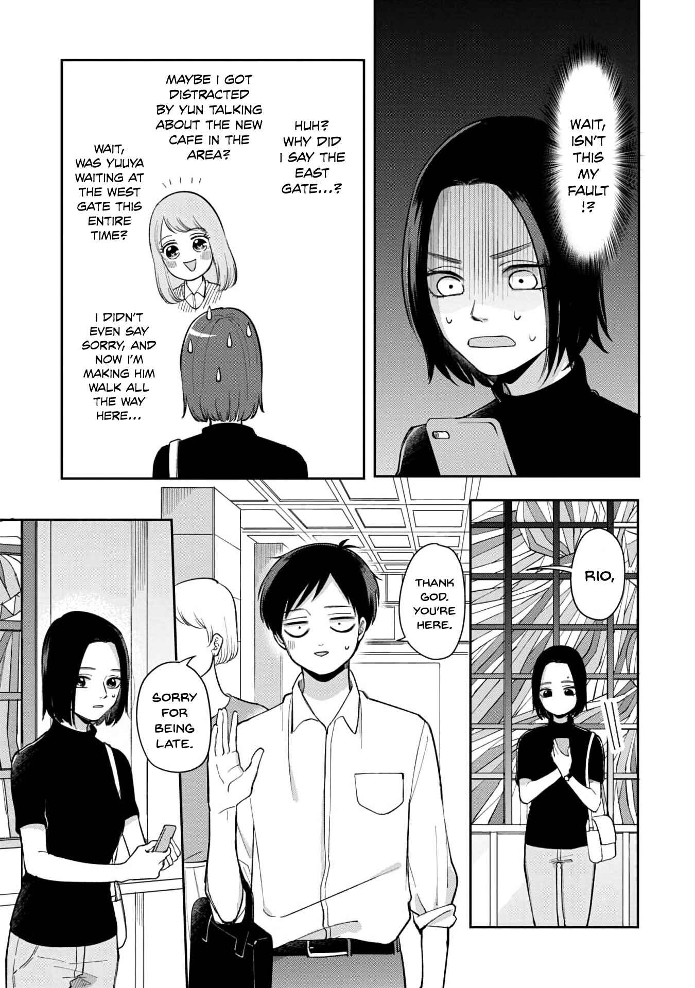 Page 4 Chapter 68 Futari Ashita mo Sorenari ni