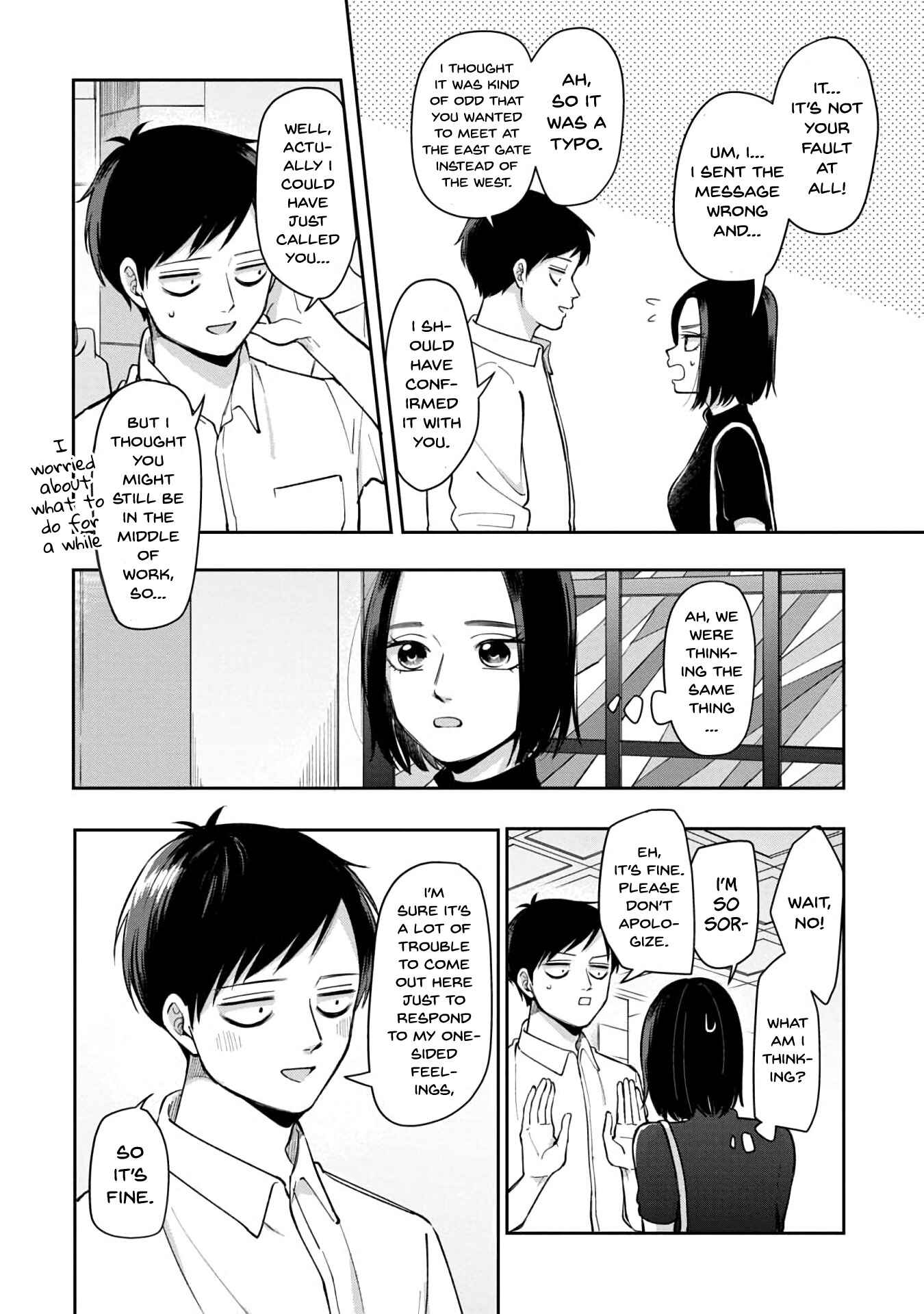 Page 5 Chapter 68 Futari Ashita mo Sorenari ni