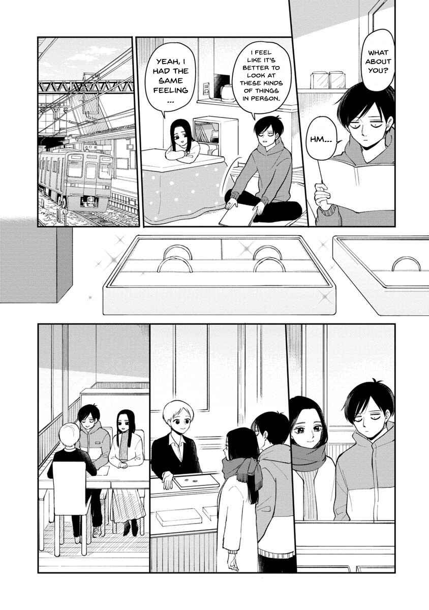 Page 3 Chapter 85 Futari Ashita mo Sorenari ni