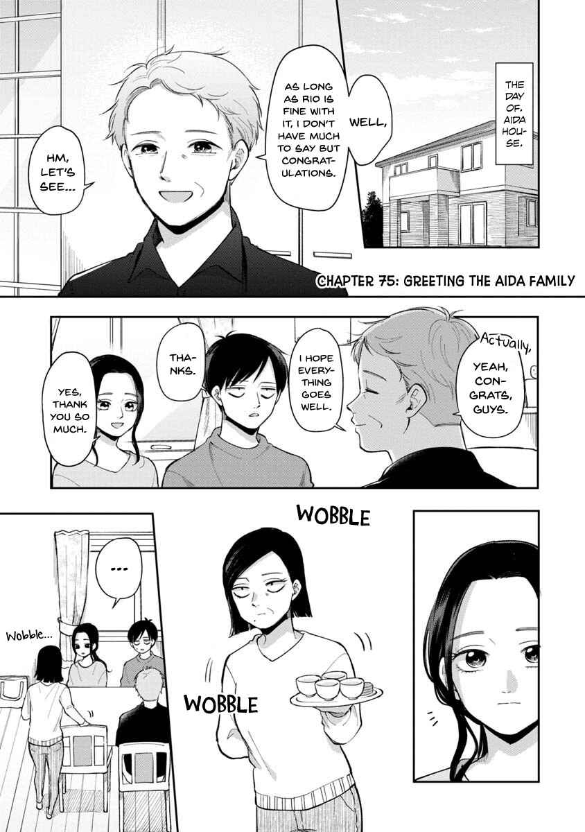 Page 2 Chapter 75 Futari Ashita mo Sorenari ni