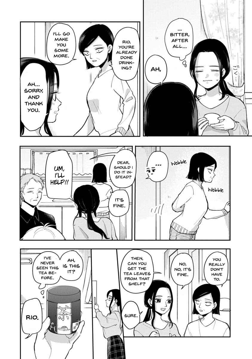 Page 5 Chapter 75 Futari Ashita mo Sorenari ni