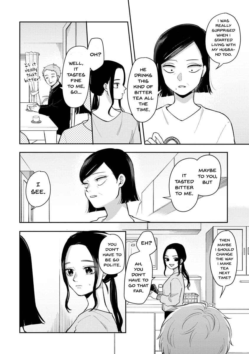 Page 7 Chapter 75 Futari Ashita mo Sorenari ni
