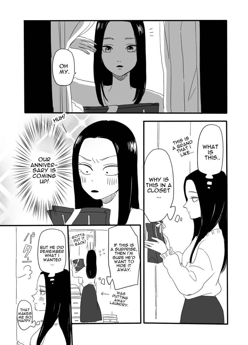 Page 6 Chapter 0.1 Futari Ashita mo Sorenari ni
