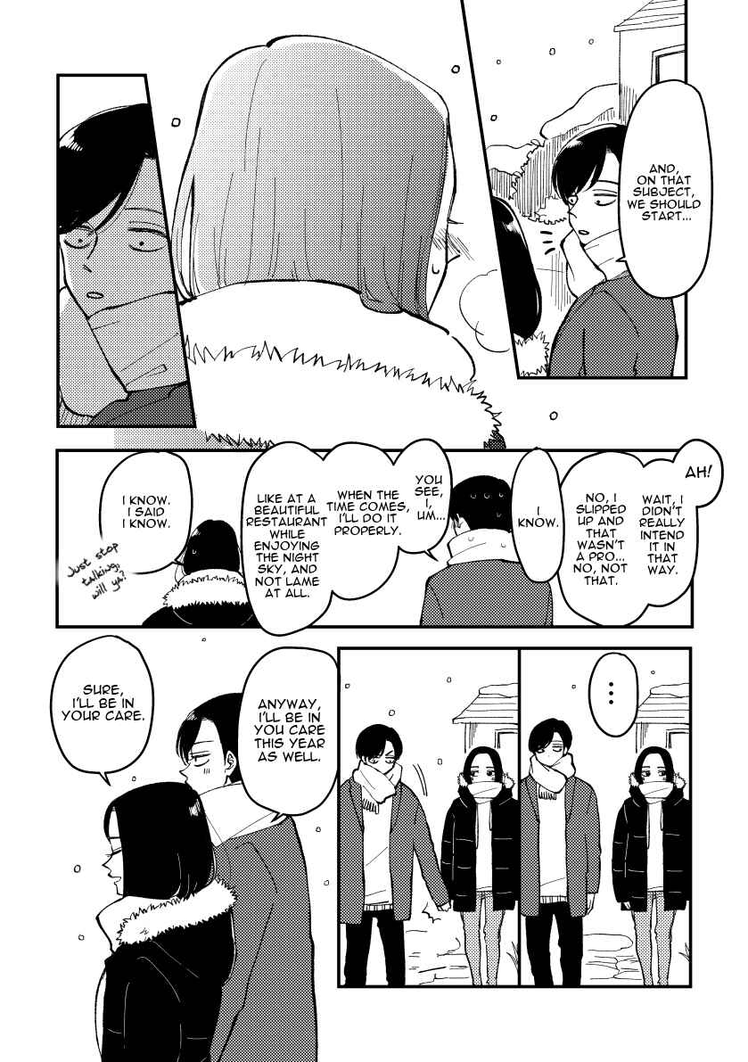 Page 5 Chapter 0 Futari Ashita mo Sorenari ni