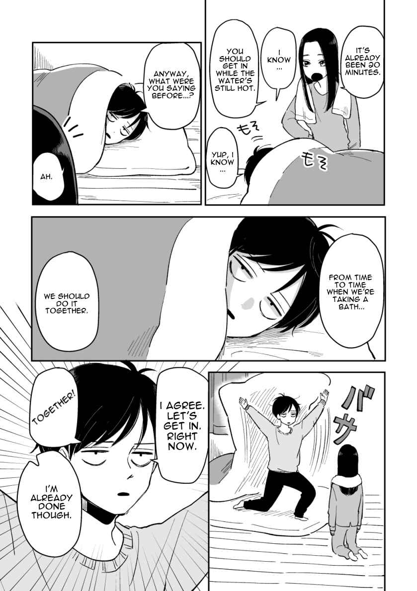 Page 7 Chapter 0 Futari Ashita mo Sorenari ni