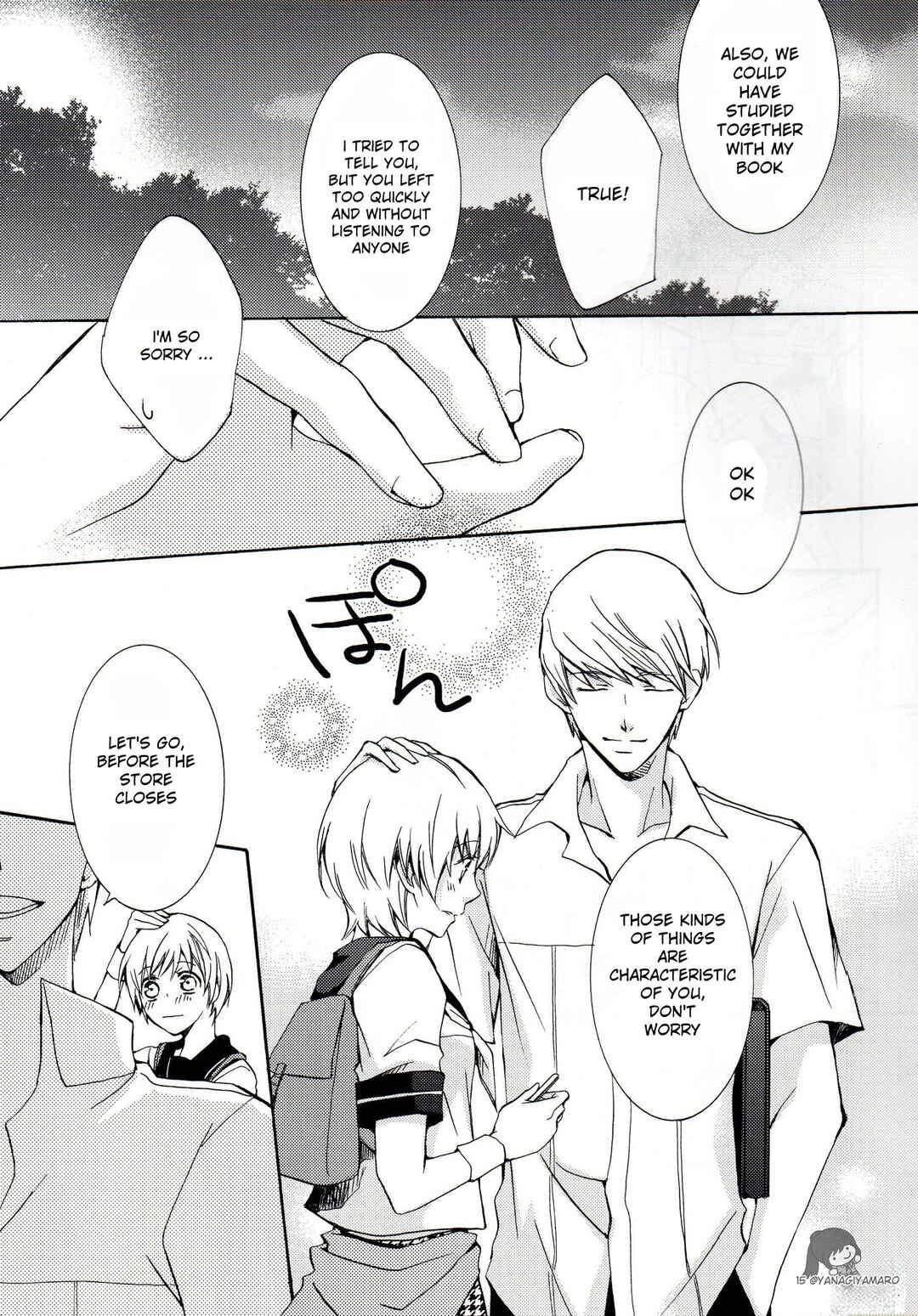 Page 11 Chapter Unknown_0d03 Persona 4 - Natsuiro Hokaugo Inspiration (Doujinshi)