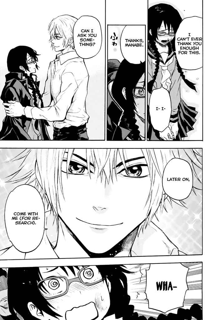 Page 12 Chapter 14 Acma:Game