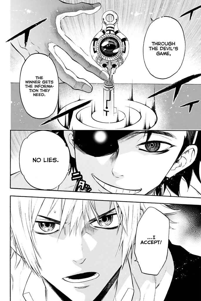 Page 20 Chapter 14 Acma:Game