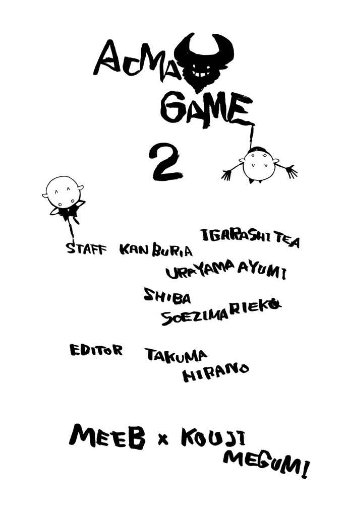 Page 21 Chapter 14 Acma:Game