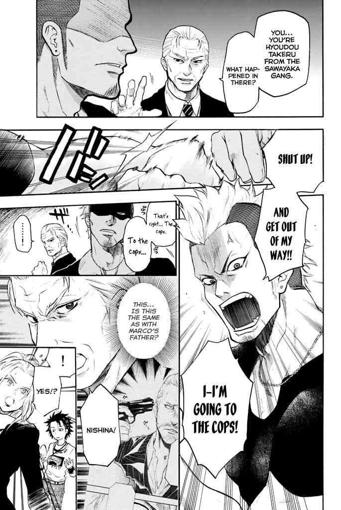 Page 4 Chapter 14 Acma:Game