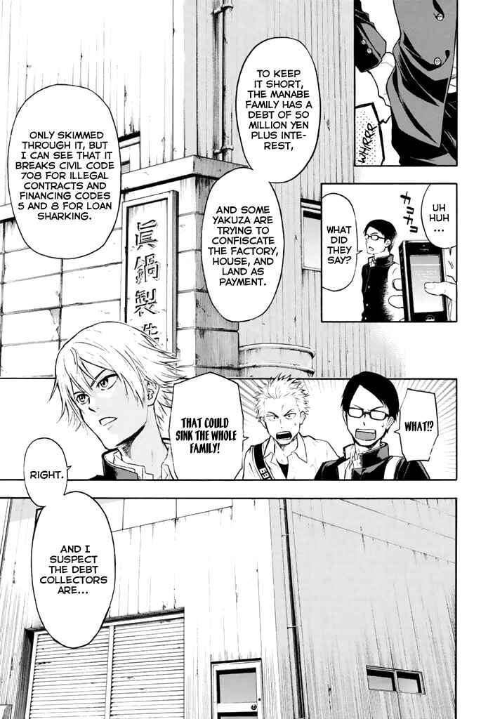 Page 4 Chapter 8 Acma:Game