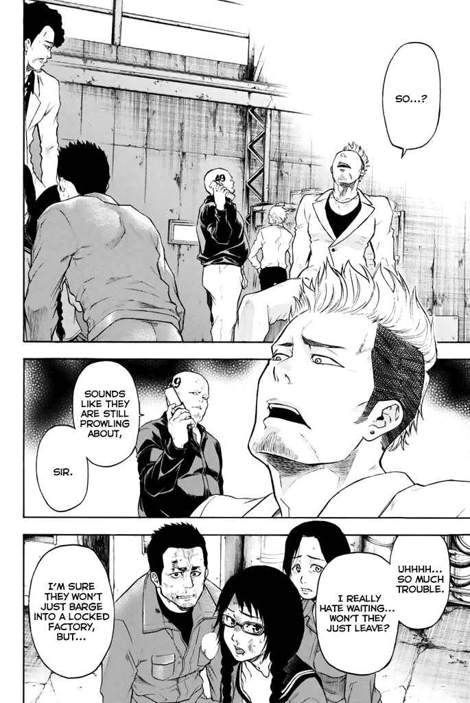 Page 7 Chapter 8 Acma:Game
