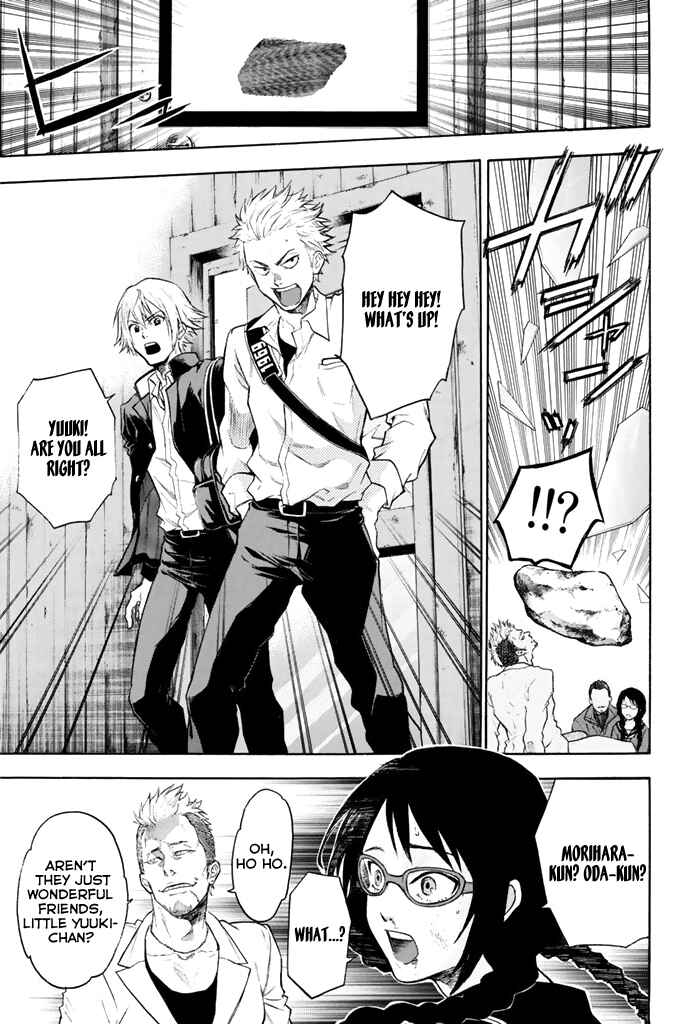 Page 8 Chapter 8 Acma:Game