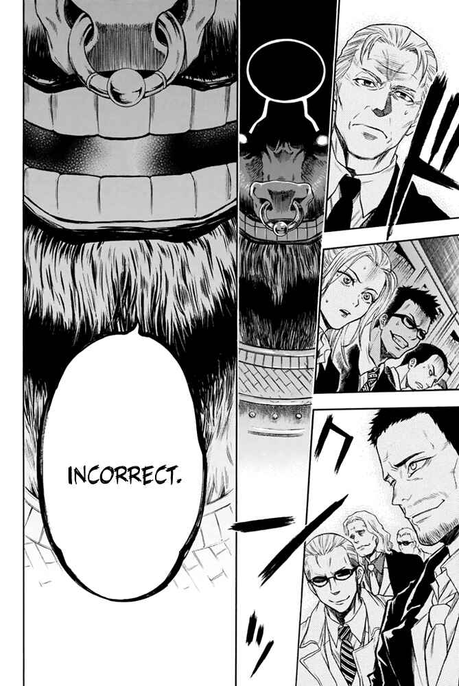 Page 13 Chapter 5 Acma:Game