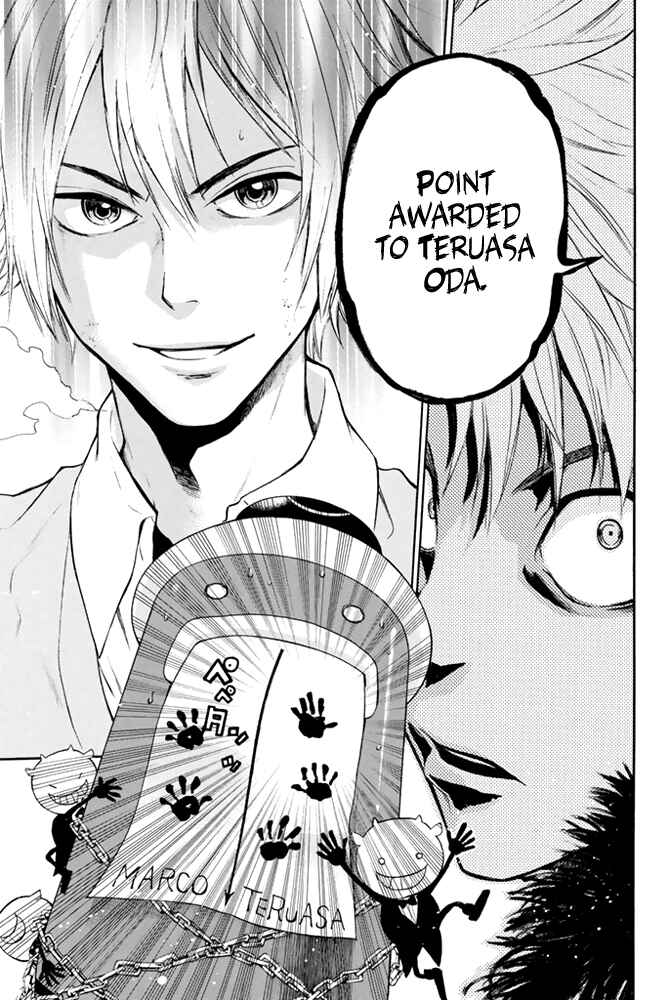 Page 14 Chapter 5 Acma:Game