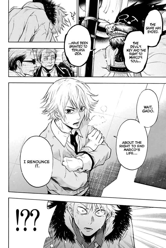 Page 19 Chapter 5 Acma:Game