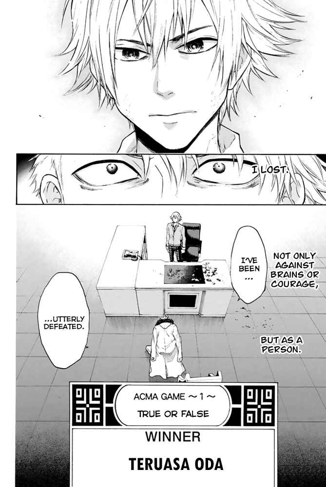 Page 21 Chapter 5 Acma:Game