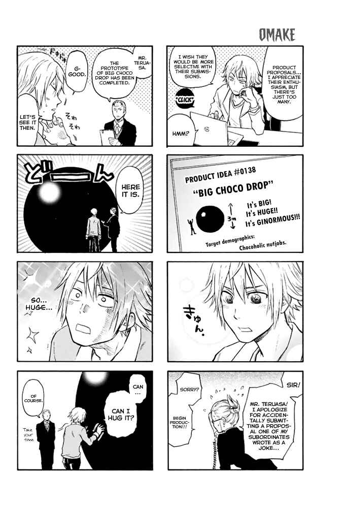 Page 23 Chapter 5 Acma:Game